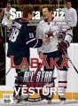 Sporta Avīze