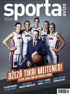 Sporta Avīze