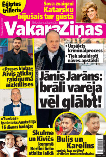 Vakara Ziņas