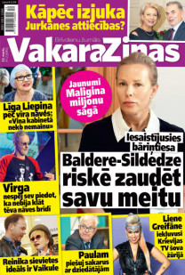 Vakara Ziņas