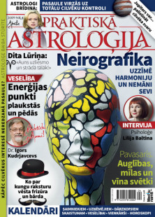 Praktiskā Astroloģija