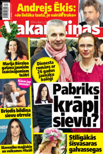 Vakara Ziņas