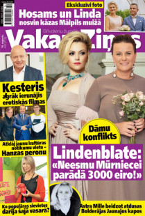 Vakara Ziņas