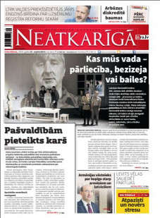 Neatkarīgā