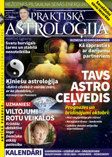 Praktiskā Astroloģija