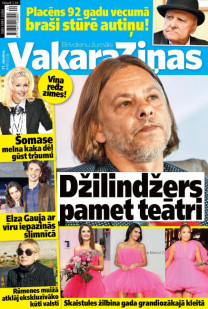 Vakara Ziņas