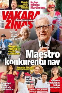 Vakara Ziņas