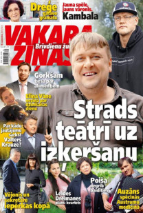 Vakara Ziņas