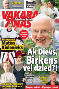 Vakara Ziņas