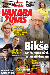 Vakara Ziņas