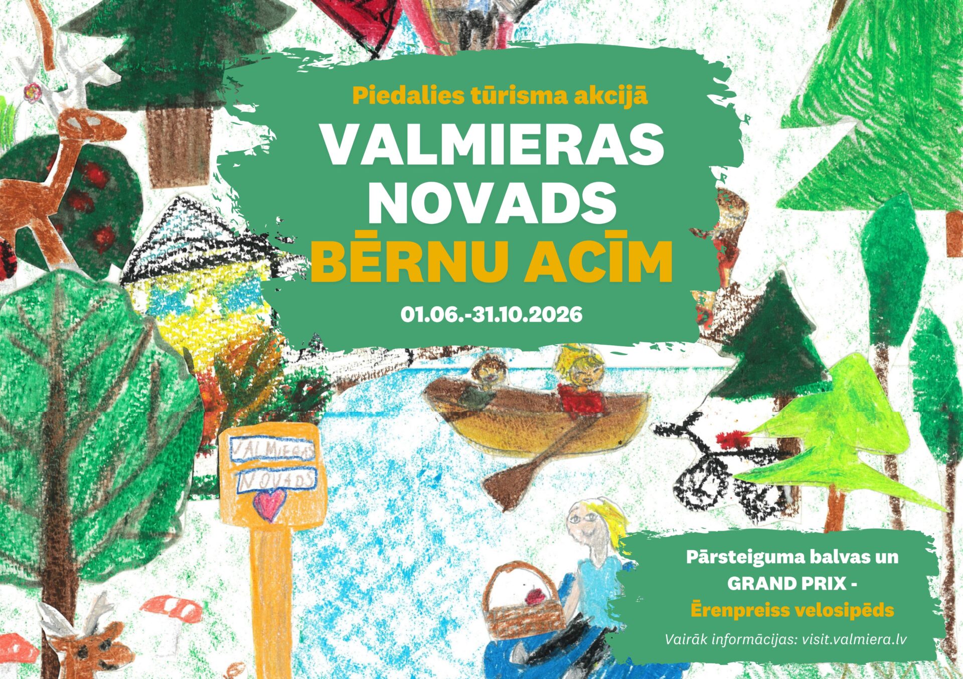 Tūrisma akcija “Valmieras novads bērnu acīm”