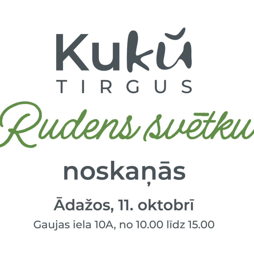 RUDENS TIRDZIŅŠ Ādažos