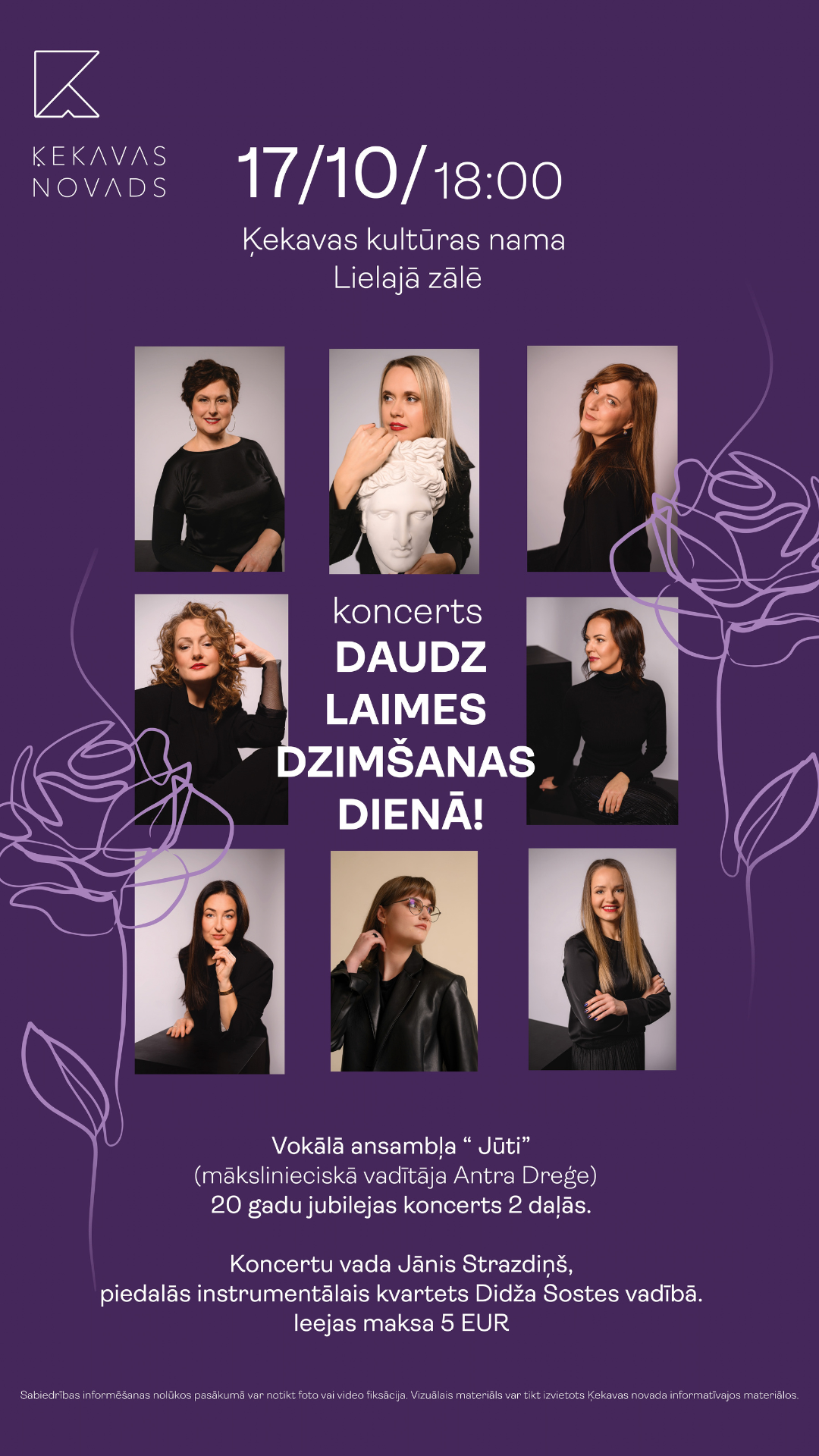 Koncerts “DAUDZ LAIMES DZIMŠANAS DIENĀ!”