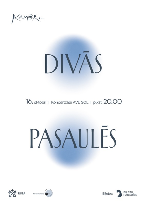 Jauniešu kora "Kamēr…" koncerts "Divās pasaulēs"