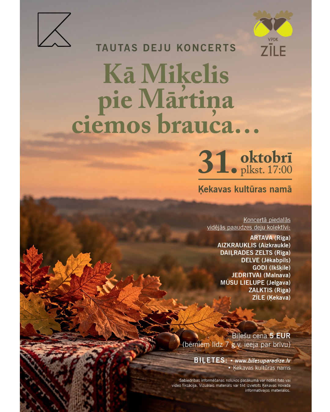 Tautas deju koncerts “Kā Miķelis pie Mārtiņa ciemos brauca…”