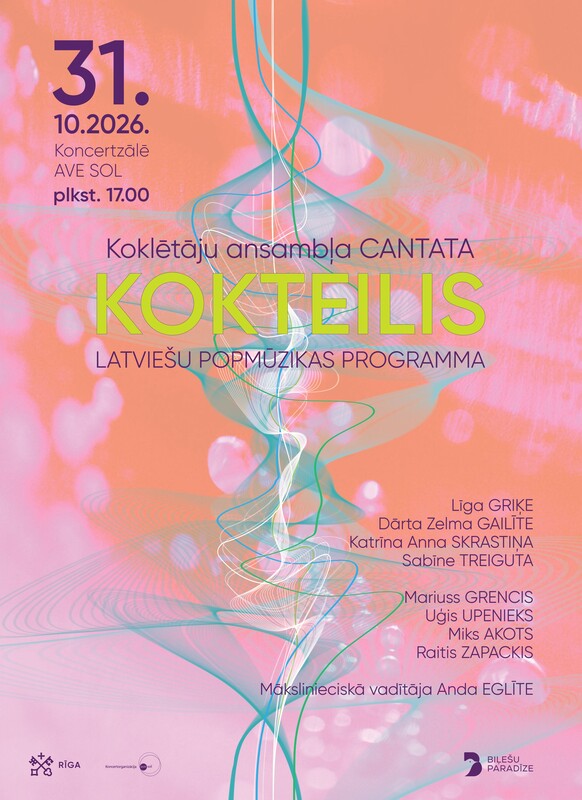 Koklētāju ansambļa "Cantata" latviešu popmūzikas programma "Kokteilis"