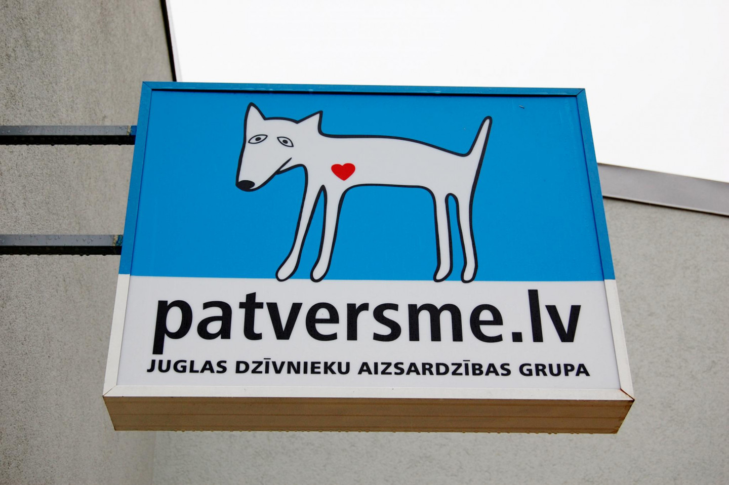 Atklās jaunuzcelto dzīvnieku patversmi „Labās mājas”