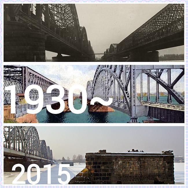 Agrāk pār Daugavu bija uzcelti divi tilti - viens vilcieniem un otrs gājējiem. Kara laikā abus uzspridzināja. Atjaunoja tikai dzelzceļa tiltu