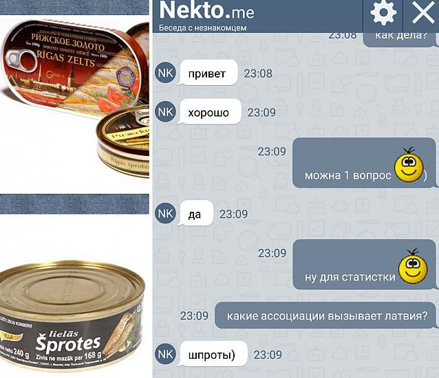 Latvija asociējas ar šprotēm