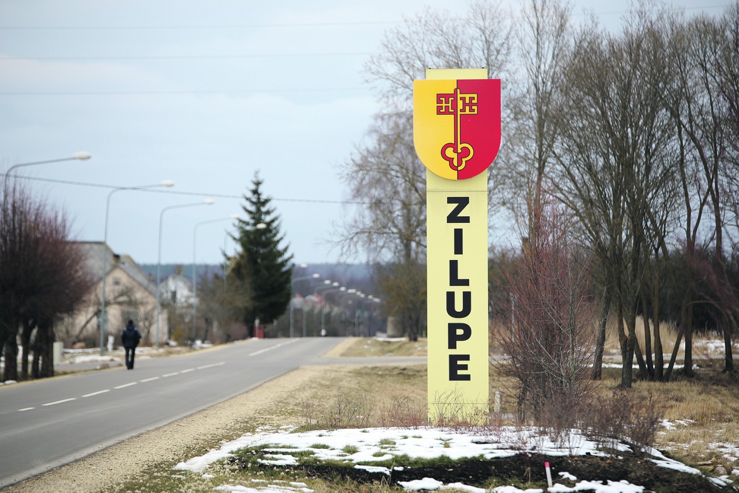 Zilupe – Latvijas Austrumu vārtu atslēga - nra.lv