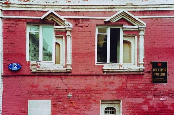 Kad logu meistars nav atradis īsto vietu, kur tos ievietot