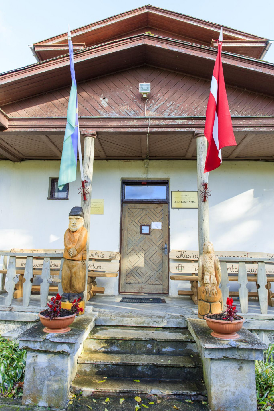 Ezeres kultūrvēstures un novadpētniecības materiālu krātuve "Muitas nams"