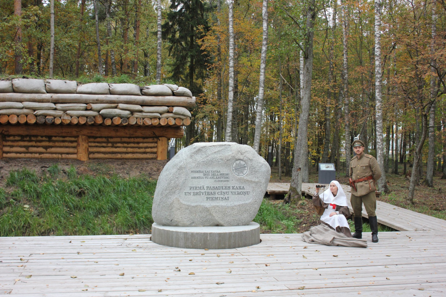Ainava. 1.Pasaules kara vēstures izziņas maršruts. Adrese: Jelgavas iela 5, Olaine