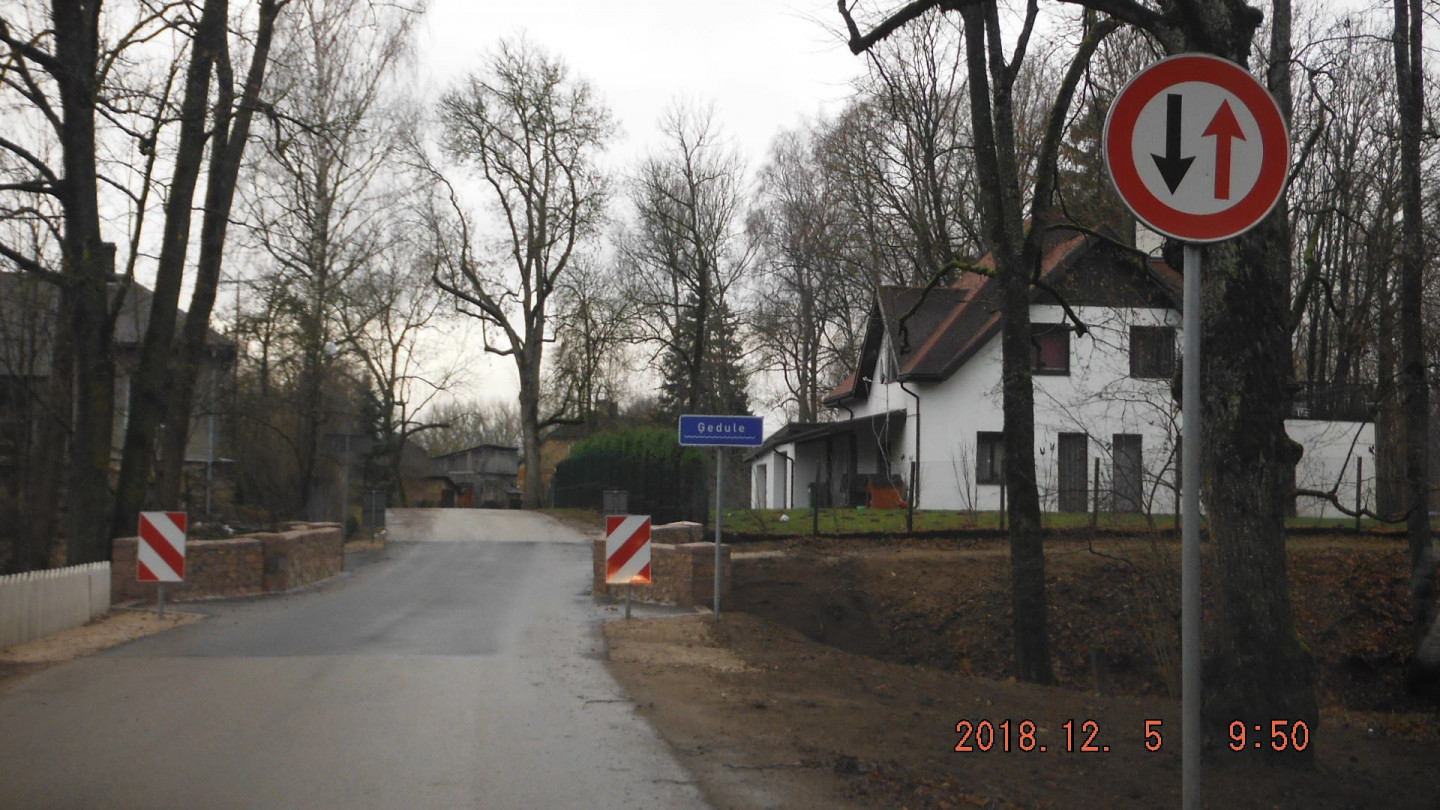 Inženierbūve. Ģedules upes tiltiņš. Adrese: Upes iela, Iecava, Iecavas novads