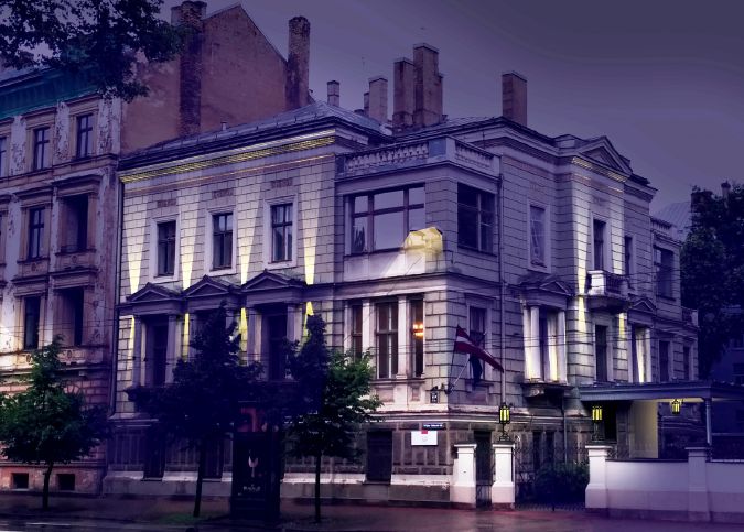 Restaurācija. Kultūras Ministrijas ēkas - nekustamā īpašuma K.Valdemāra ielā 11a, Rīgā, sastāvā esošo ēku atjaunošanas/restaurācijas darbi. Adrese: Kr. Valdemāra iela 11A, Rīga