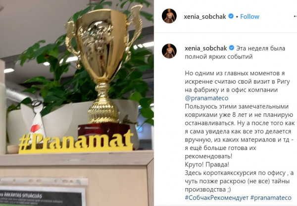 Kļuvis zināms, cik pelna Krievijas TV dīva Ksenija Sobčaka