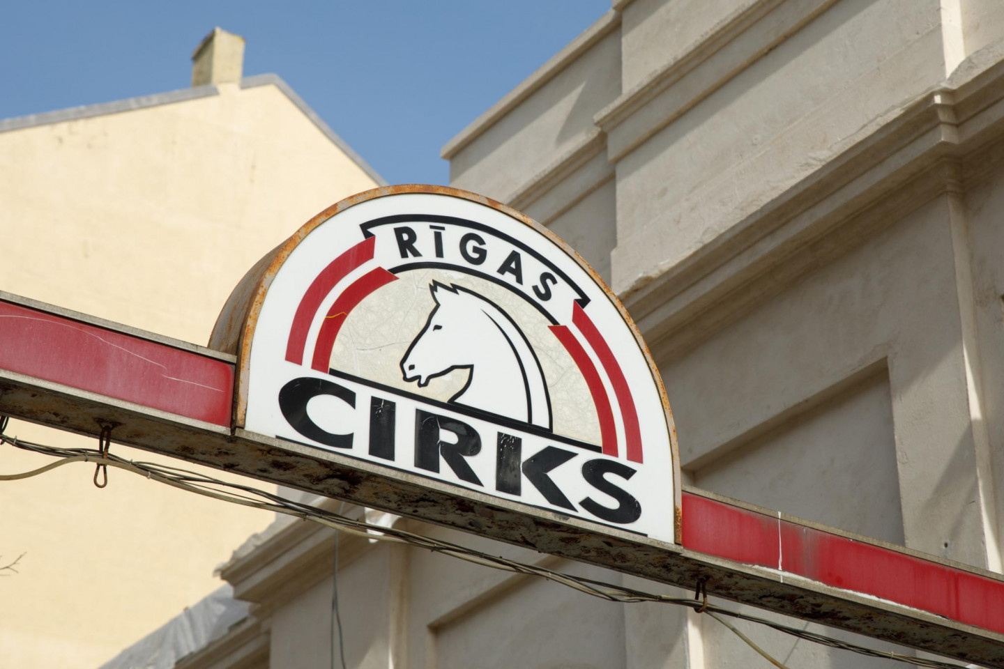 Rīgas cirkā atklās plakātu izstādi 