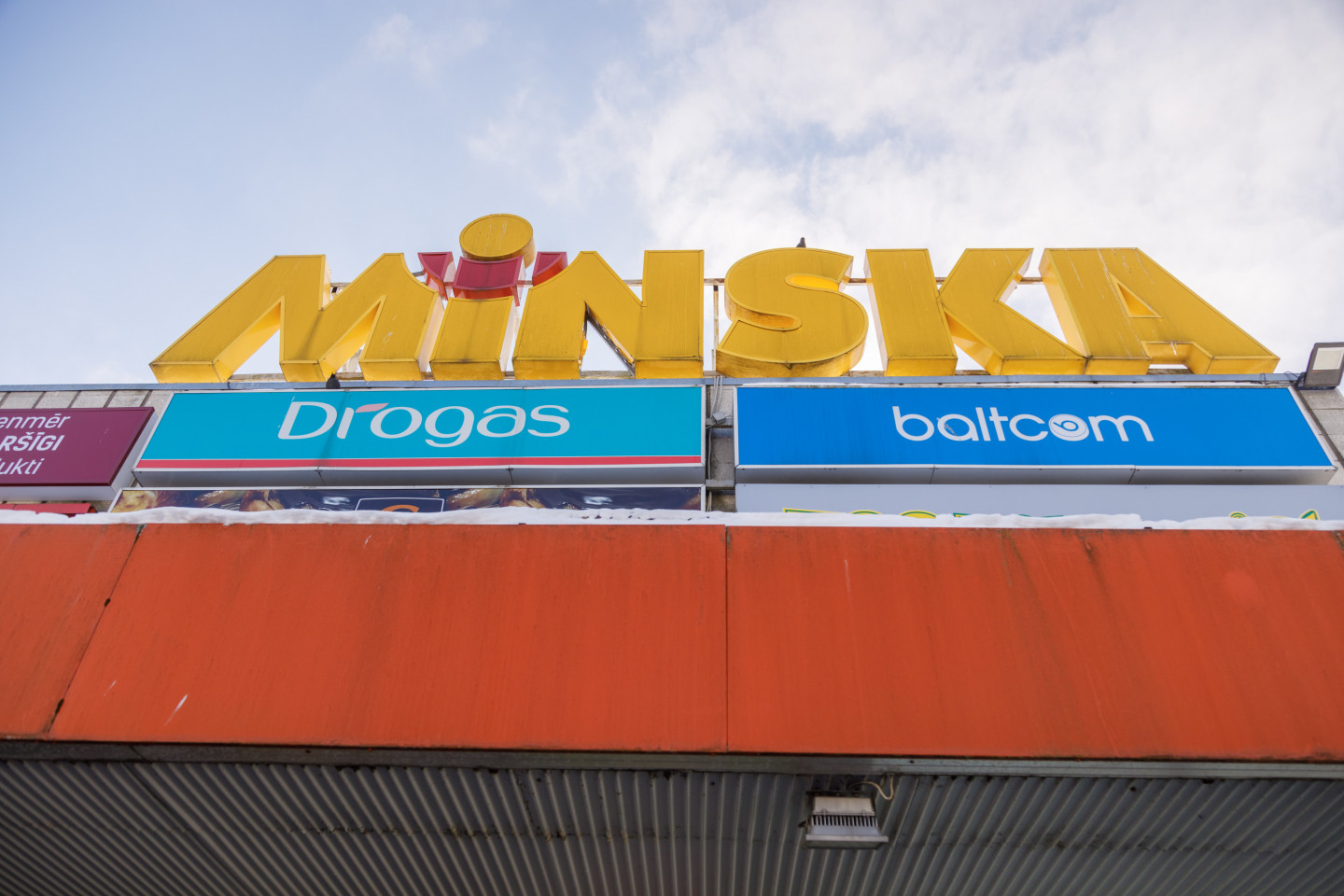 Tirdzniecības centrs Minska 2021. gadā.