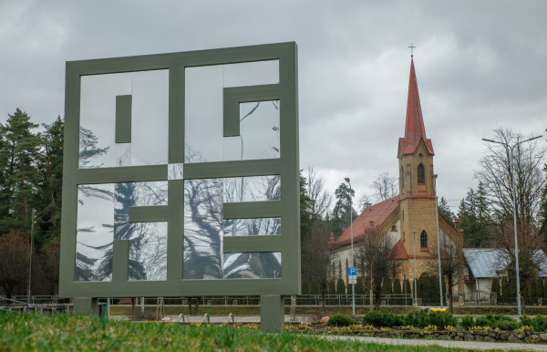 Vairākas pašvaldības pēc reformas krietni uzblīdušas