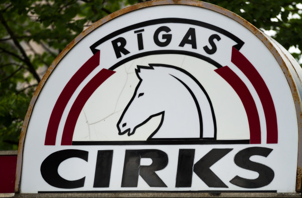 Rīgas cirkā svinēs Pasaules cirka dienu
