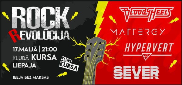 Liepājā dzimst jauns rokmūzikas festivāls “Rock Revolūcija”