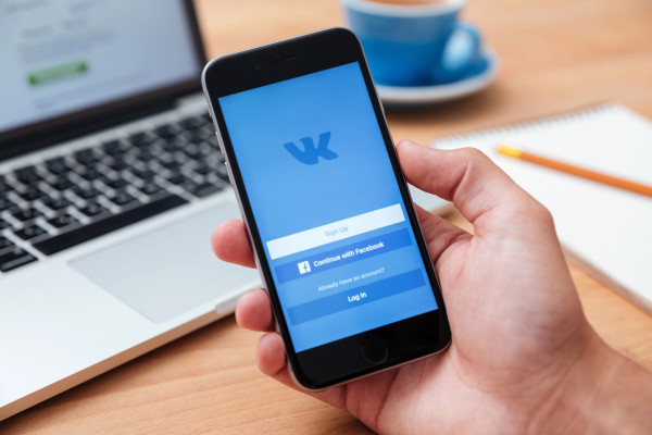 "Postimees": Igaunijas iekšlietu ministram vēl šonedēļ bija konts Krievijas vietnē "VKontakte"