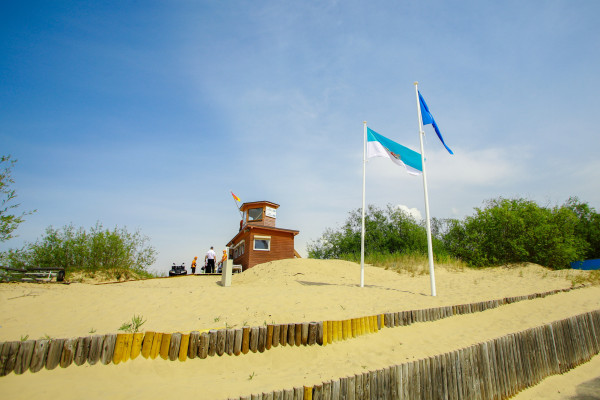 Svarīga ziņa visiem, kuri brīvdienās plāno doties uz Vakarbuļļiem
