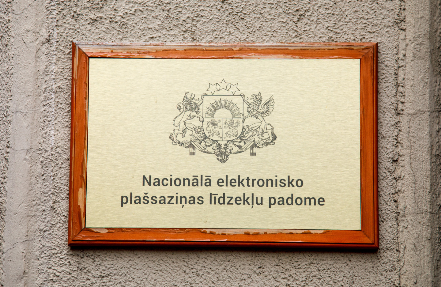 Ресурс радиобеларус.ру заблокирован в Латвии за пропаганду войны и поддержку Лукашенко